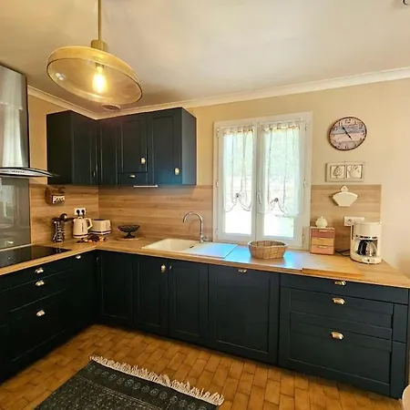 La Provencale - Jardin - Clim Appartement Nîmes